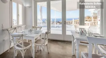 Kalestesia Suites
