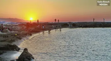 Kalia Beach