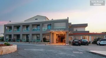 Kalia Beach