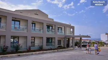 Kalia Beach