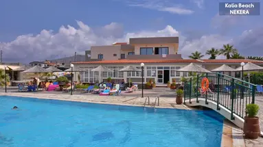 Kalia Beach
