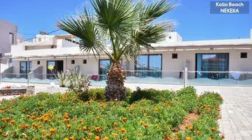 Kalia Beach