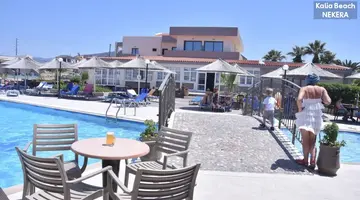 Kalia Beach