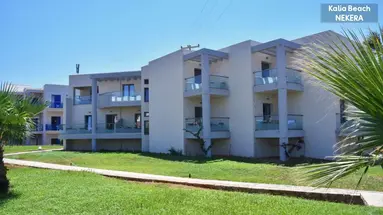 Kalia Beach