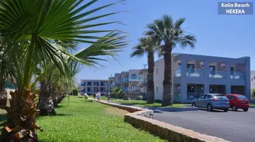 Kalia Beach