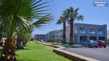 Kalia Beach