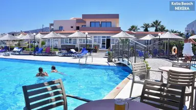 Kalia Beach