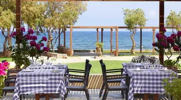 Kalimera Kriti Hotel & Village