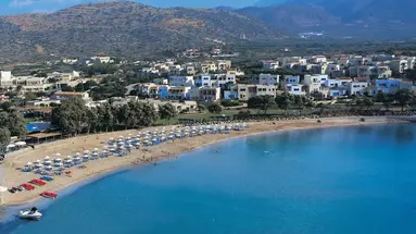 KALIMERA KRITI