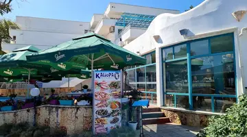 Kaliopa