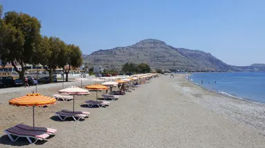 Kamari Beach Hotel, Rhodes