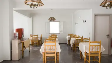 Kamari Blu Boutique Hotel