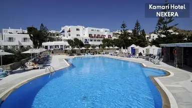 Kamari Hotel