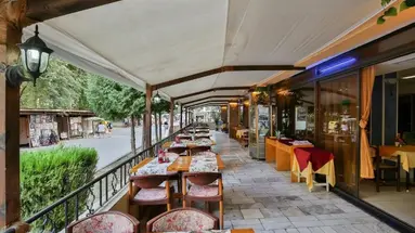 KAMCHIA