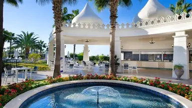 Kamelya Aishen Club (ex. Kamelya Aishen K Club)