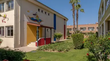 Kamelya Aishen Club (ex. Kamelya Aishen K Club)