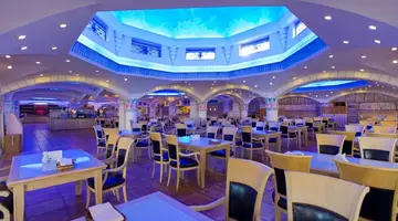 KAMELYA AISHEN CLUB