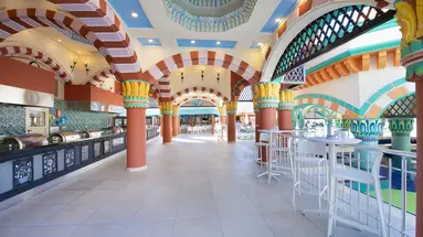 KAMELYA AISHEN CLUB