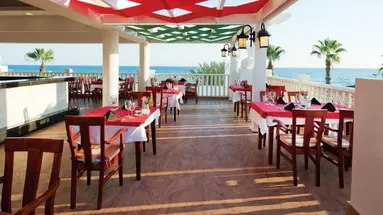 KAMELYA AISHEN CLUB
