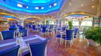 Kamelya Aishen Club