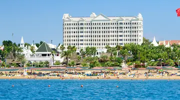 KAMELYA FULYA HOTEL