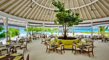 KANDIMA MALDIVES
