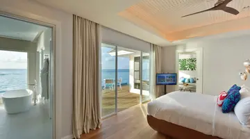 KANDIMA MALDIVES