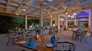 KANDIMA MALDIVES