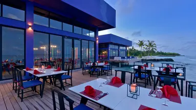 KANDIMA MALDIVES