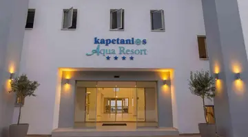 Kapetanios Aqua Resort