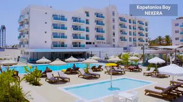Kapetanios Bay Hotel