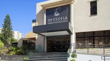 Kapetanios Odysseia Hotel