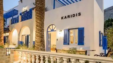Karidis Hotel