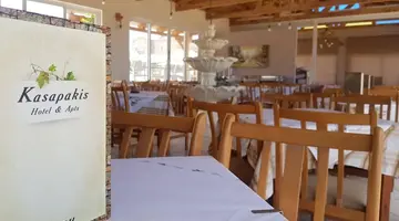 Kasapakis Hotel and Apartments