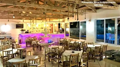 Kasapakis Hotel & Apartments