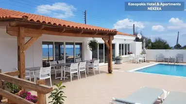 Kasapakis Hotel & Apartments