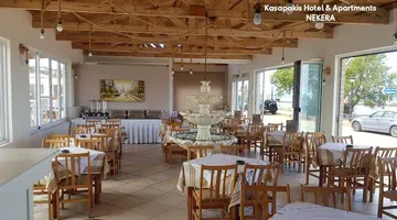 Kasapakis Hotel & Apartments