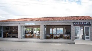 KASAPAKIS