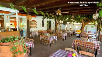 Kassandra Family ApartHotel