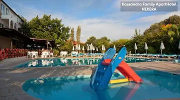 Kassandra Family ApartHotel