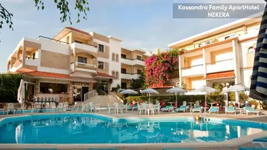 Kassandra Family ApartHotel