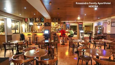 Kassandra Family ApartHotel