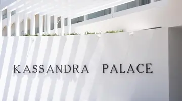 Kassandra Palace SeaSide Resort