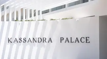 Kassandra Palace Seaside Resort