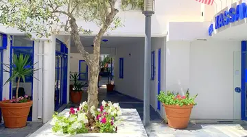 KASSAVETIS CENTER - HOTEL STUDIOS & APARTMENTS