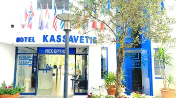 KASSAVETIS CENTER - HOTEL STUDIOS & APARTMENTS