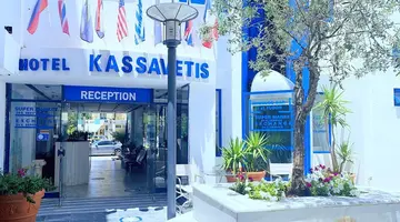 KASSAVETIS CENTER-HOTEL STUDIOS & APTS
