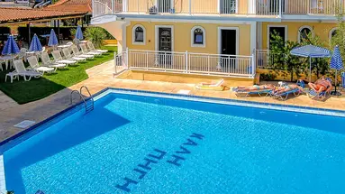 Katerina Studio