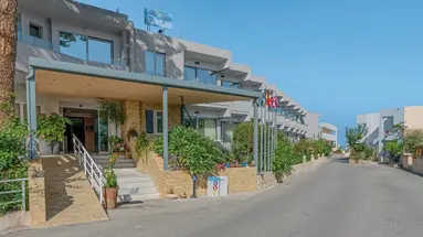 Kathrin Beach