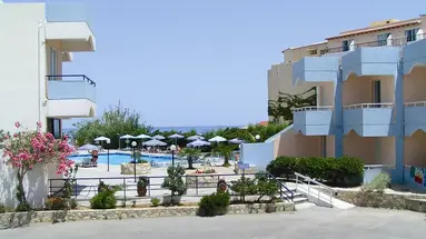 KATHRIN BEACH